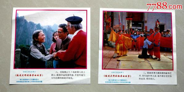 一比一仿黎巴嫩谷学院文凭毕业证